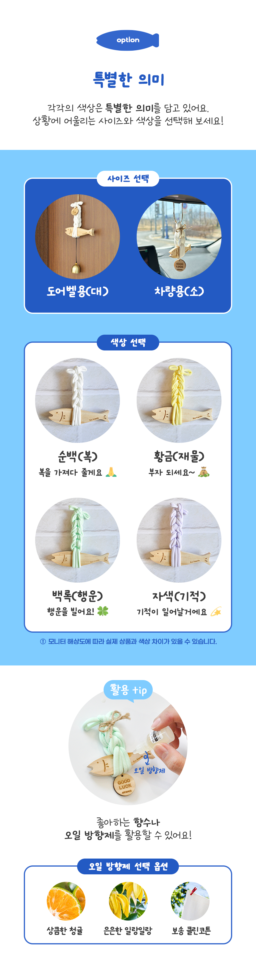 editor이미지
