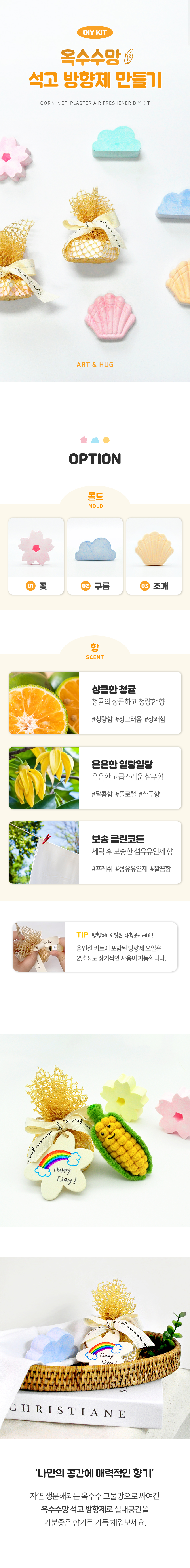 editor이미지