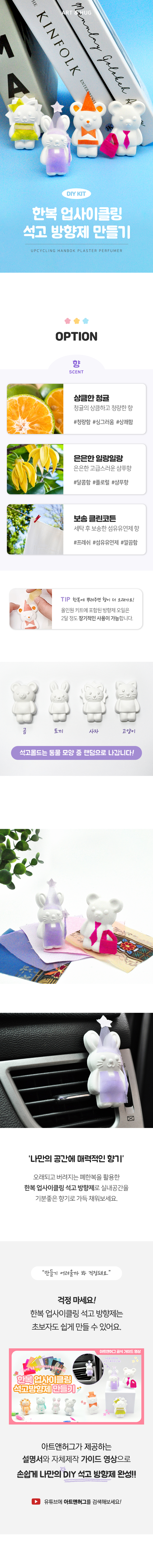 editor이미지