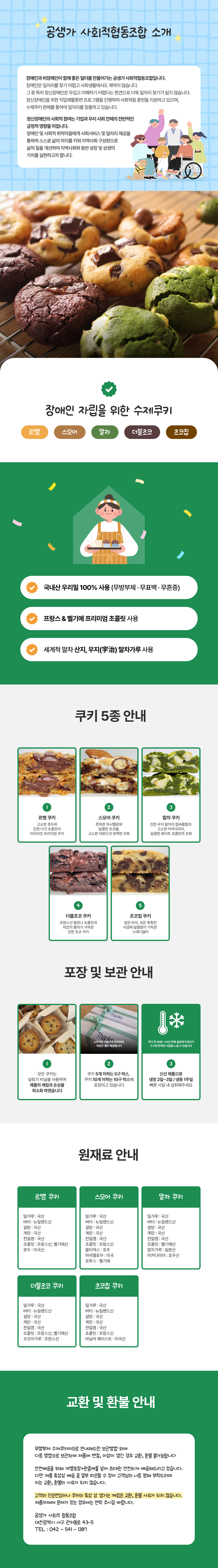 editor이미지