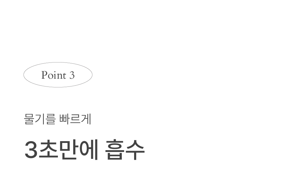 editor이미지