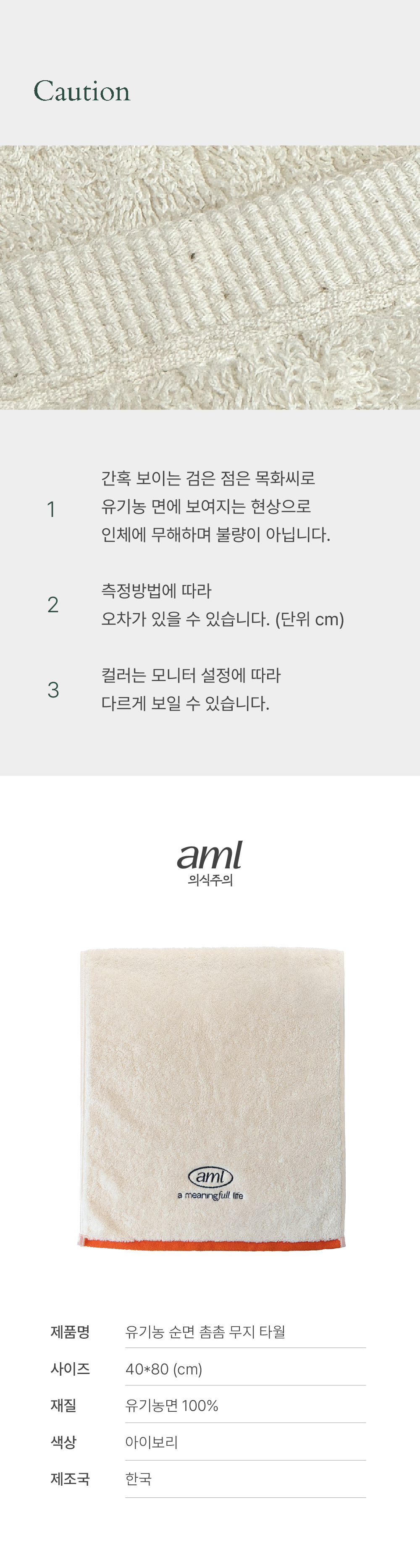 editor이미지