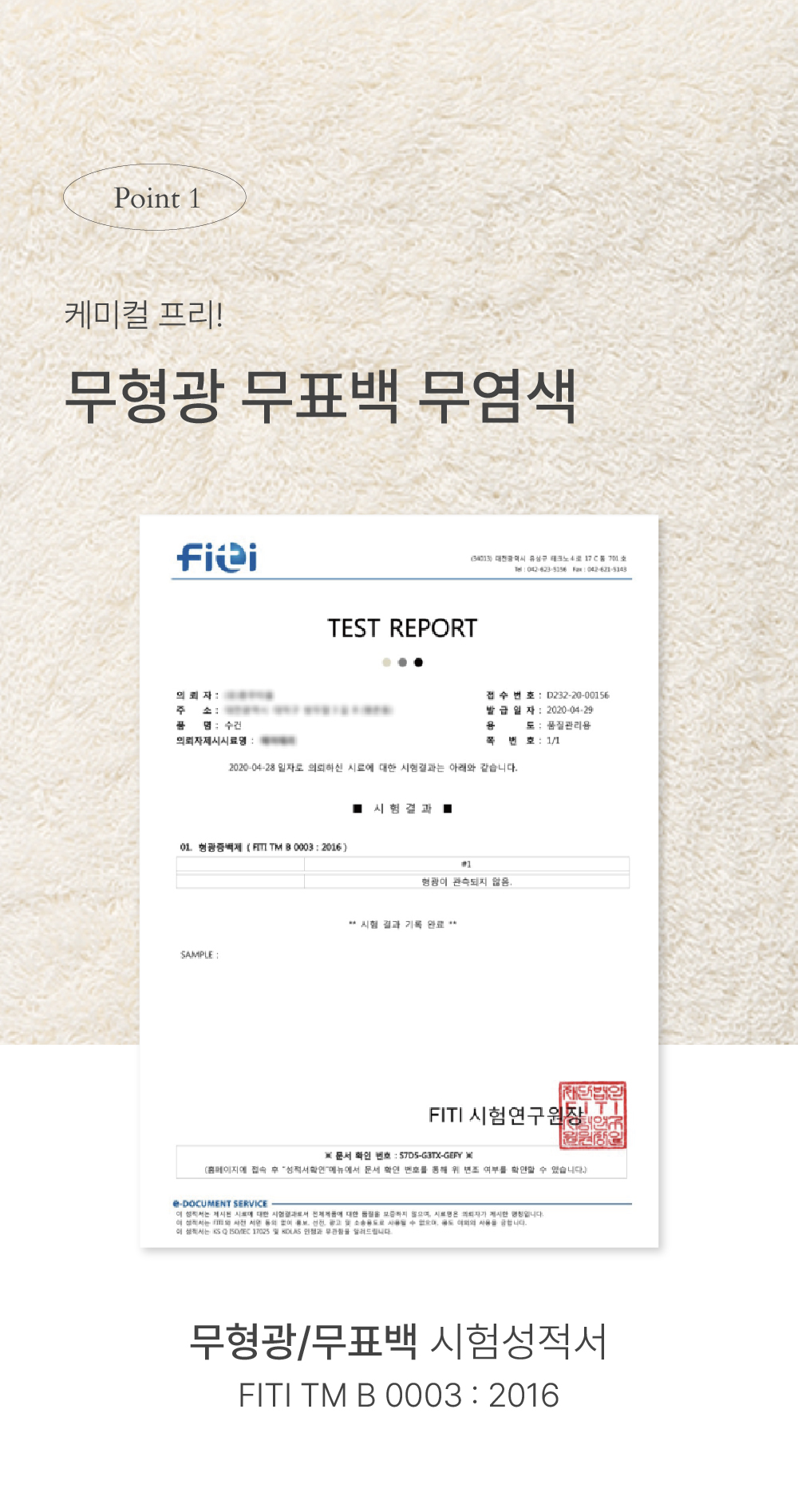 editor이미지