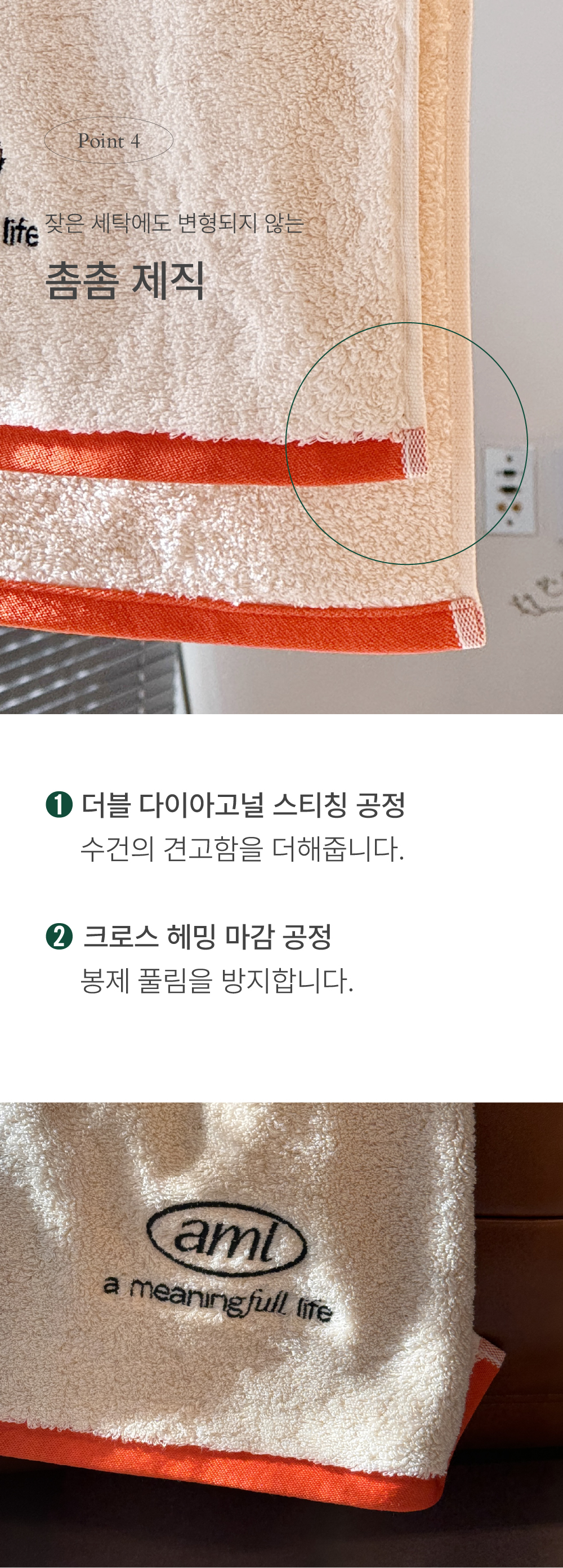 editor이미지