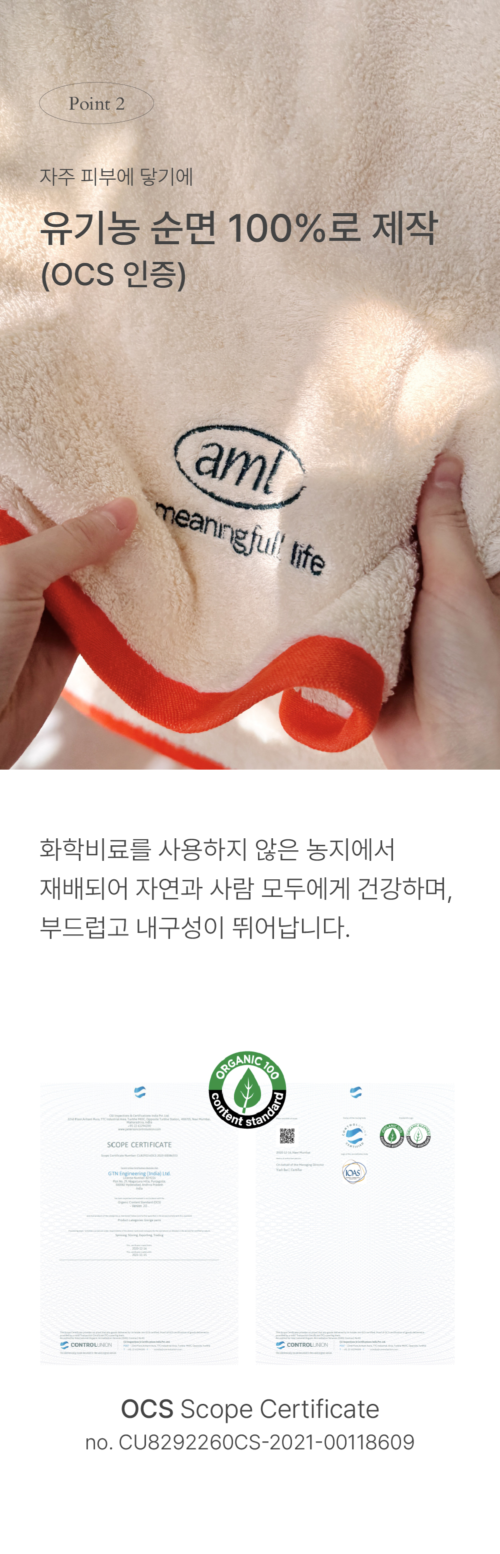 editor이미지