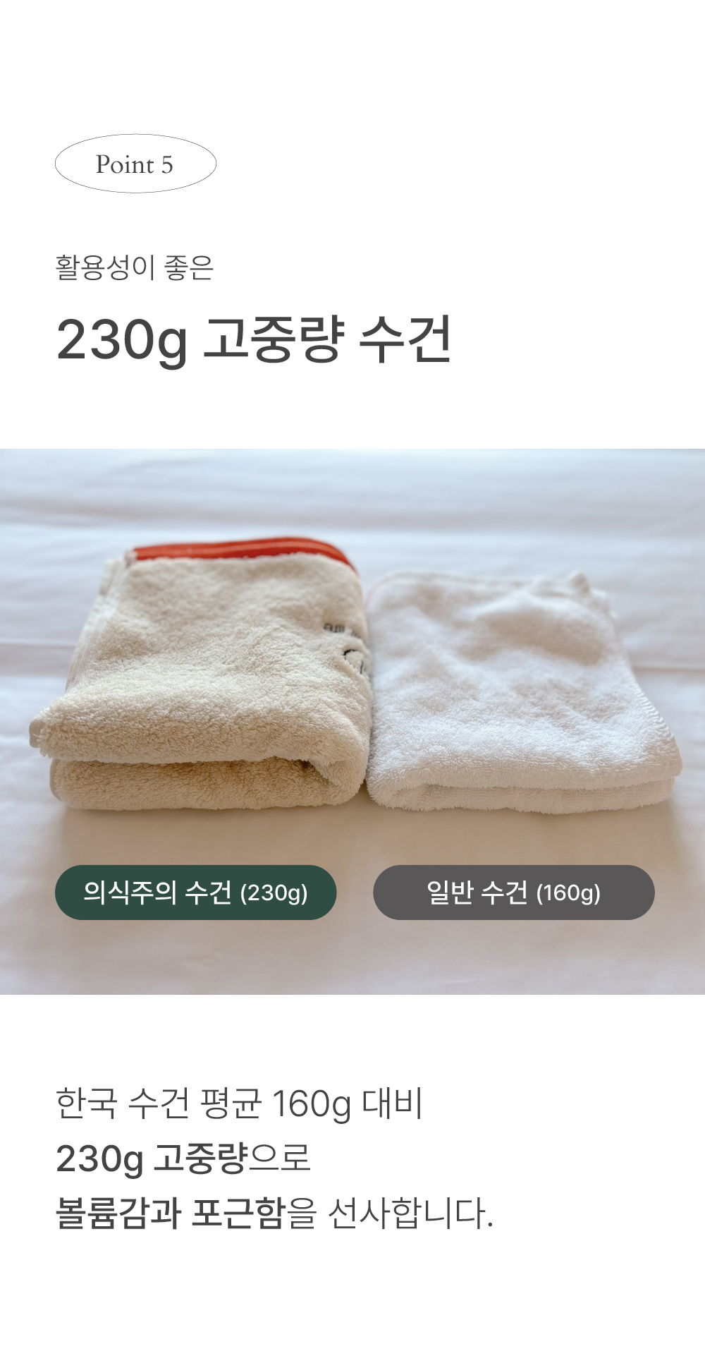 editor이미지