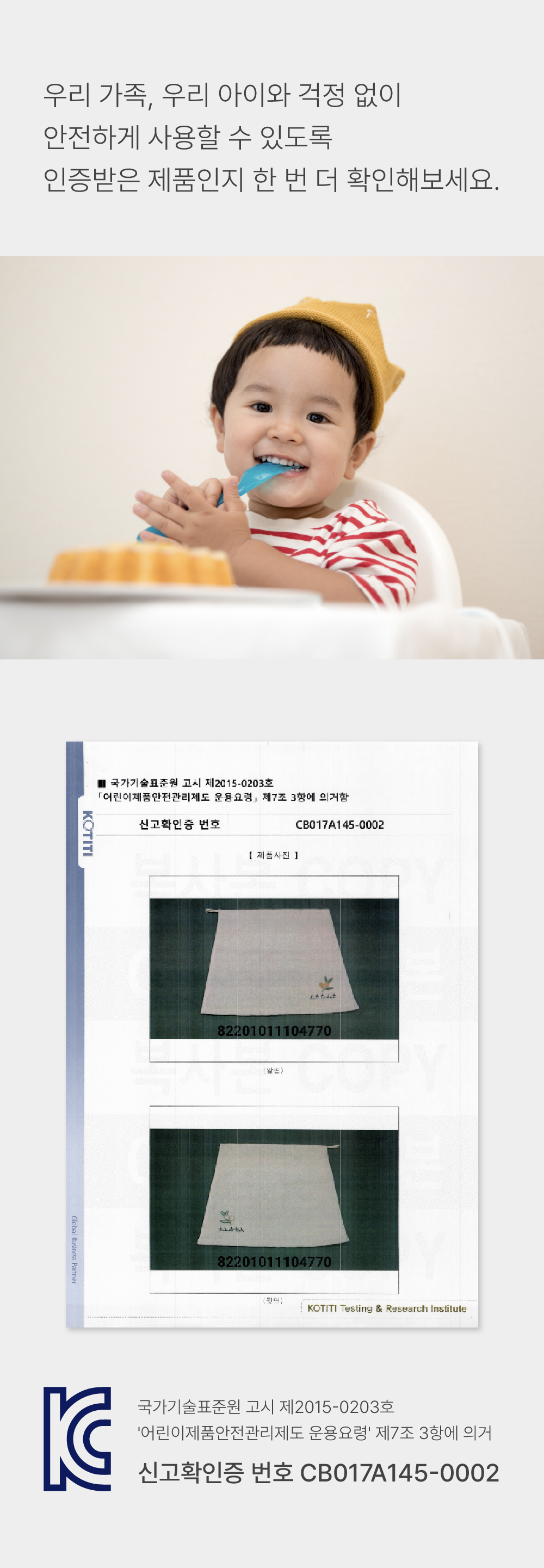 editor이미지