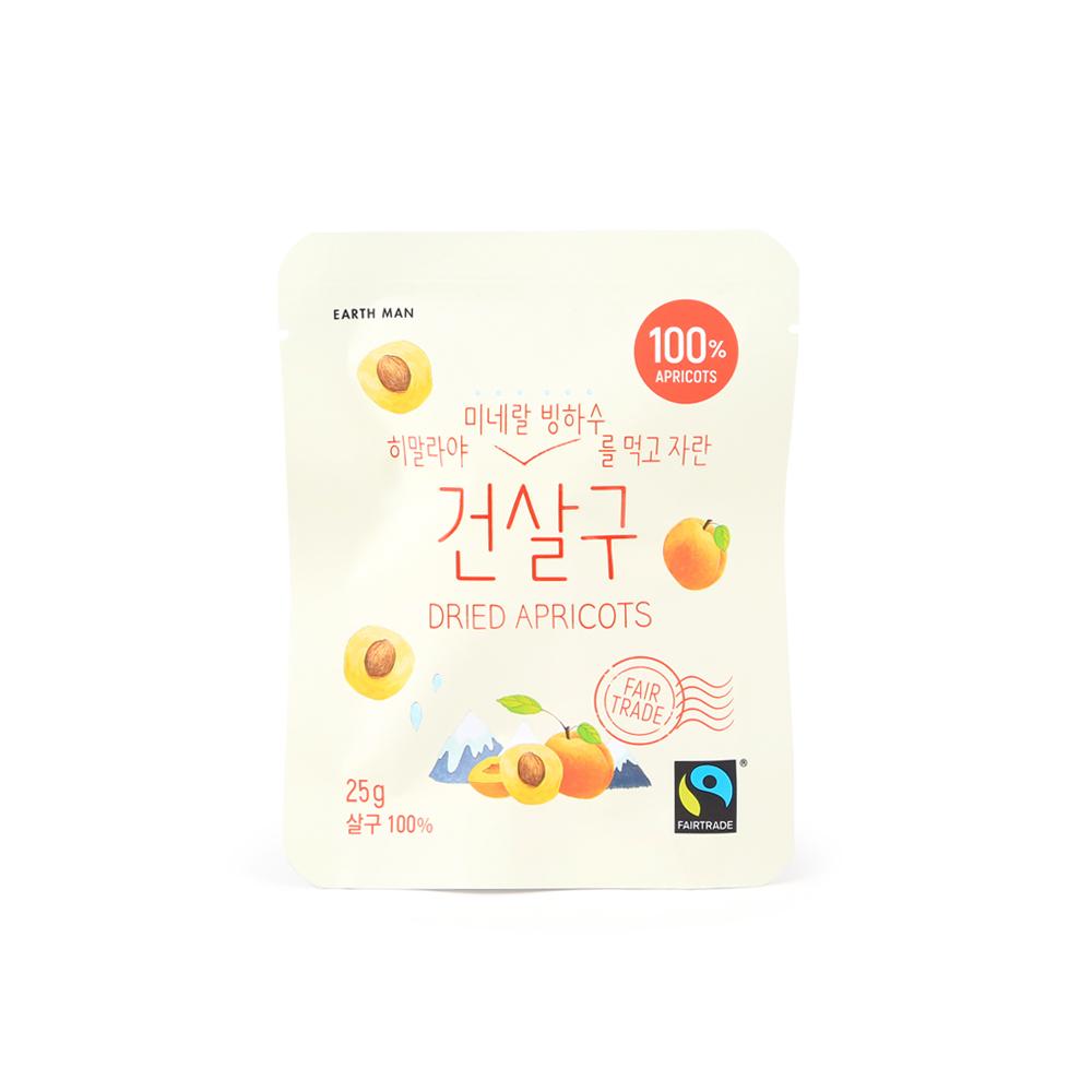 히말라야 미네랄 빙하수를 먹고 자란 건살구 25g