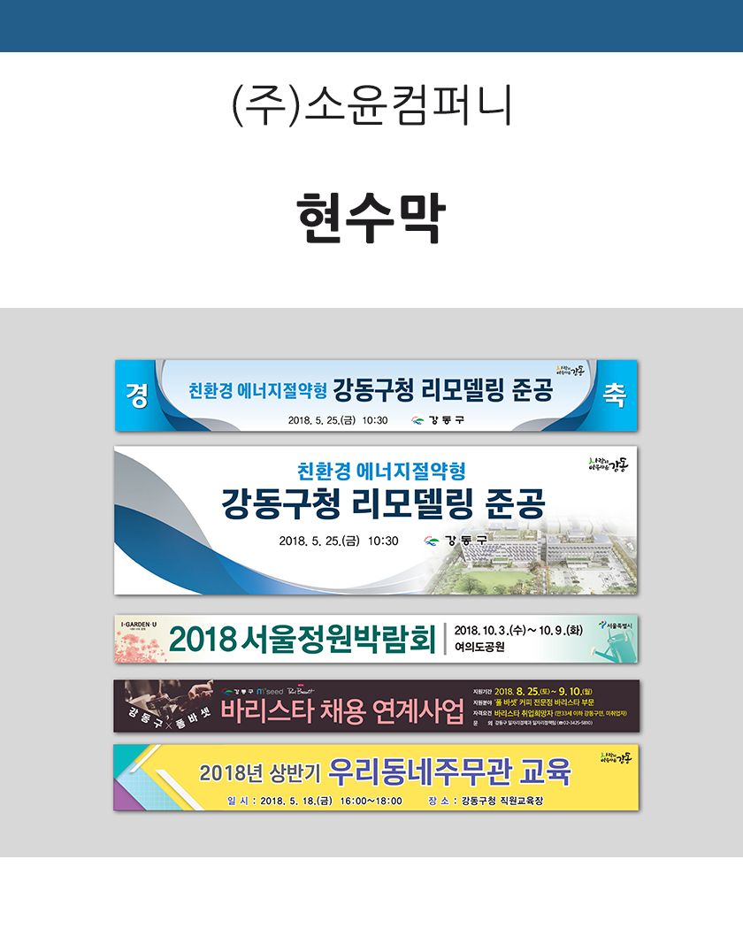 editor이미지