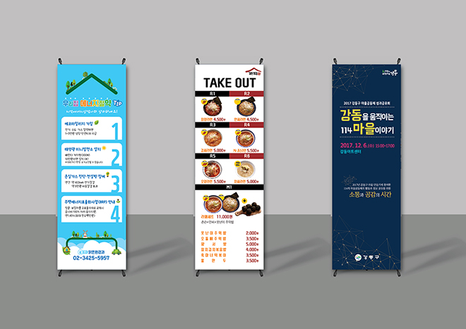 배너-(주)소윤컴퍼니-차세대 판로플랫폼 가치장터