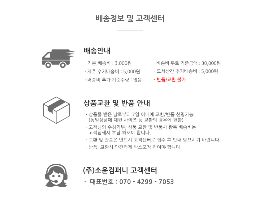 editor이미지