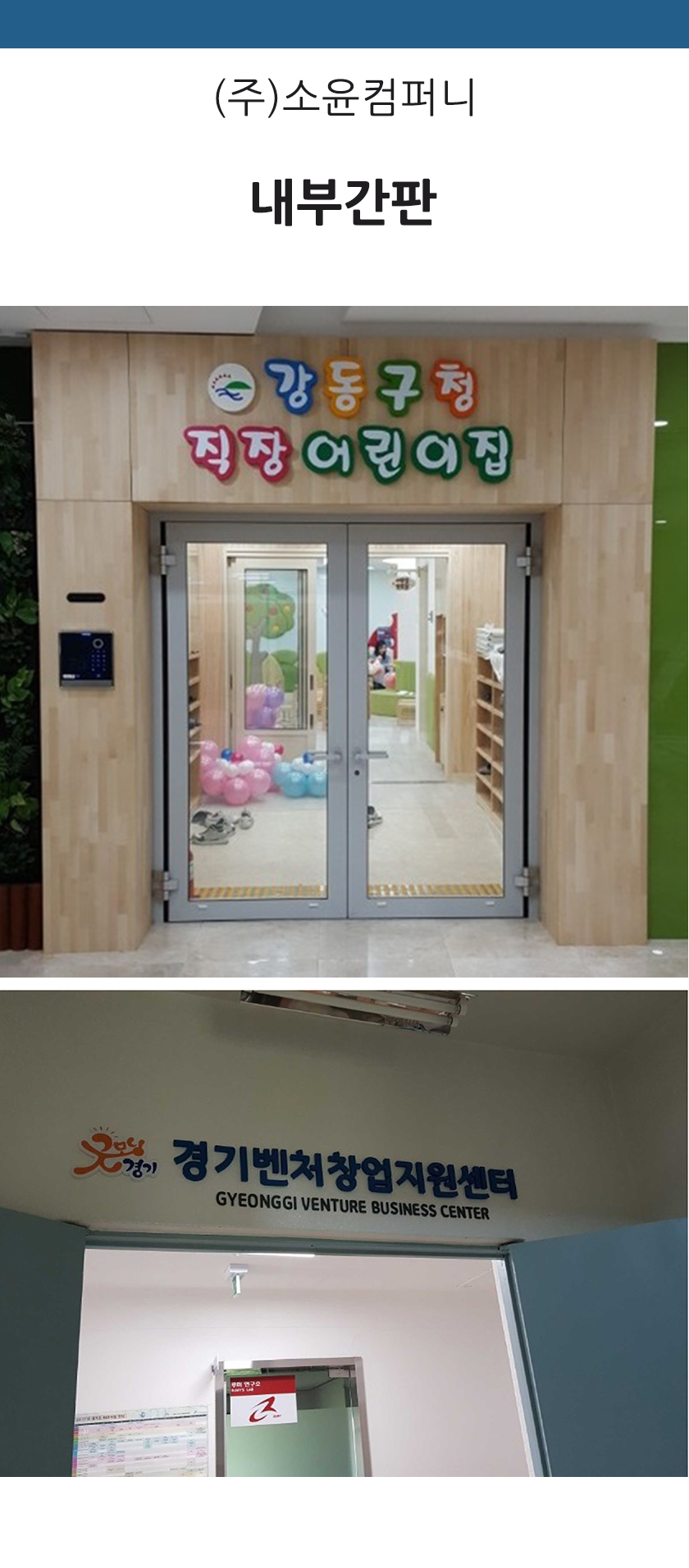 editor이미지
