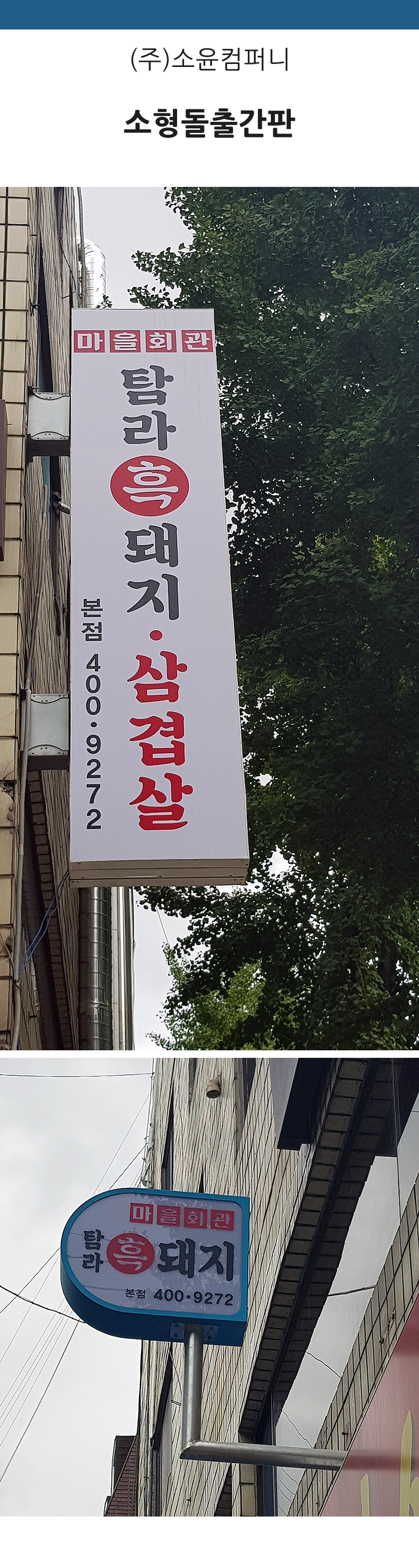 editor이미지