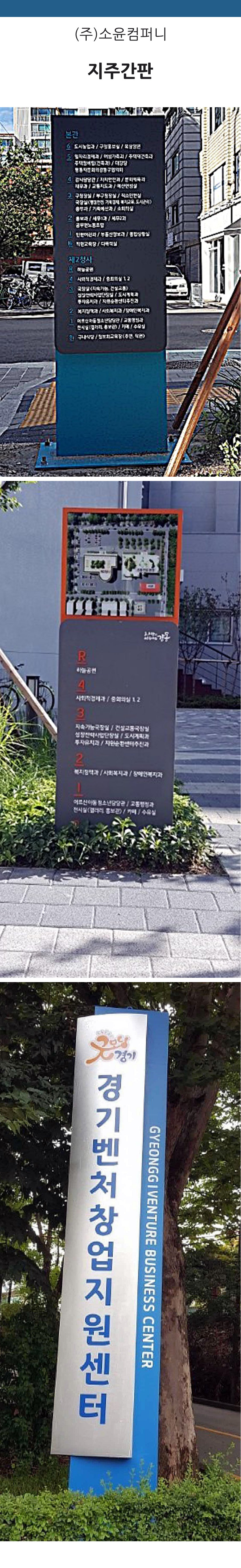 editor이미지