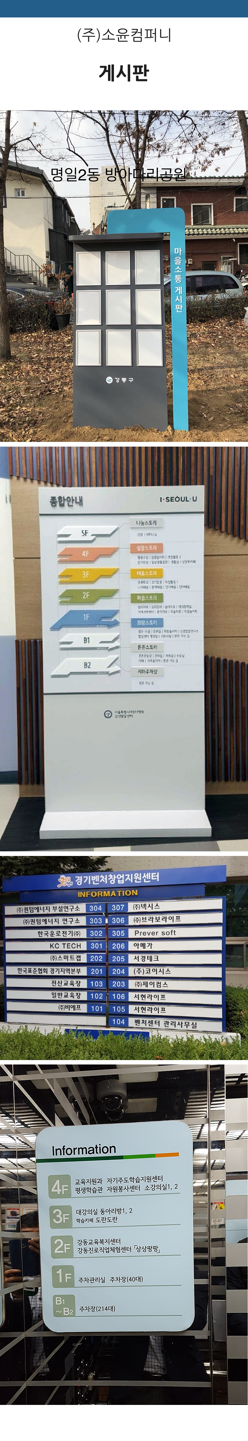 editor이미지