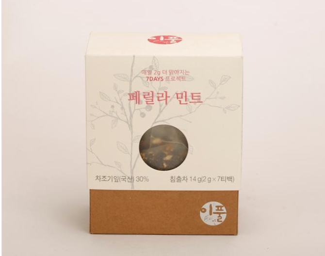 [이풀]몸을 가볍게하는 블렌딩티 시트러스필 삼각티백 -이풀약초협동조합-차세대 판로플랫폼 스토어(STORE) 36.5