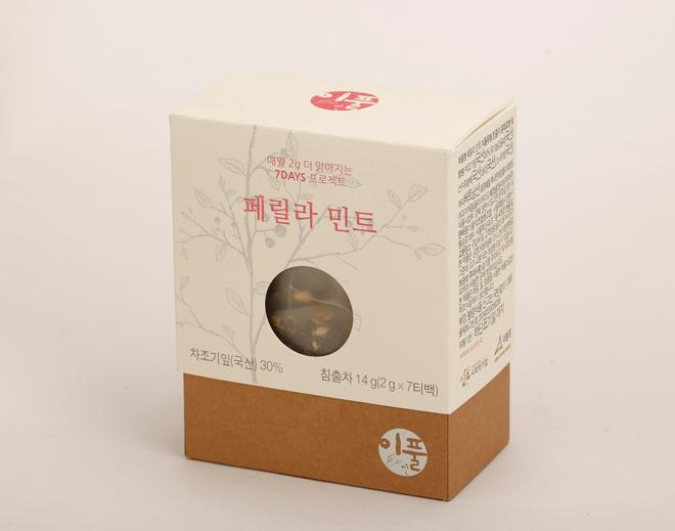 [이풀]기분전환에 좋은 페릴라민트 프리미엄 약초블렌딩티-이풀약초협동조합-차세대 판로플랫폼 스토어(STORE) 36.5