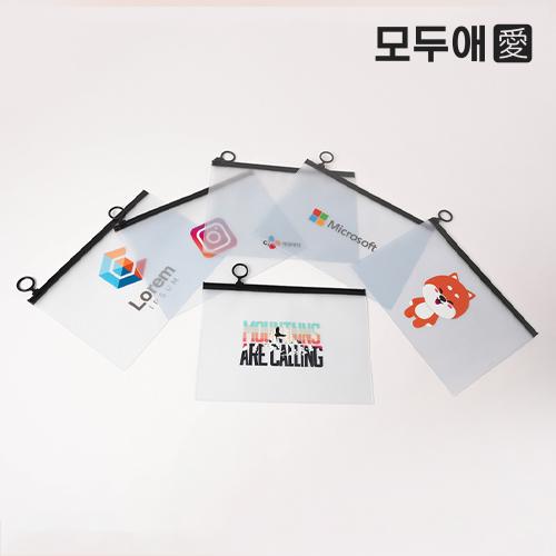 모두애 클리어 슬림 파우치 4종 - 최소주문 1,000개