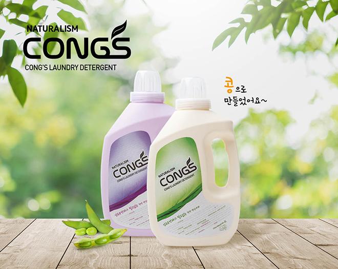 섬유유연제가 필요없는 천연 액체 세탁세제 콩스