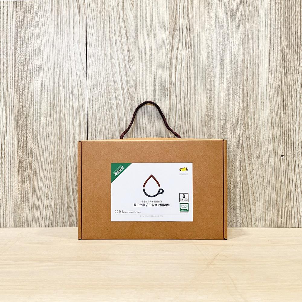 좋은날 유기농 콜드브루/드립백 커피 선물세트 22개/2박스-성미산 좋은날 협동조합-차세대 판로플랫폼 스토어(STORE) 36.5