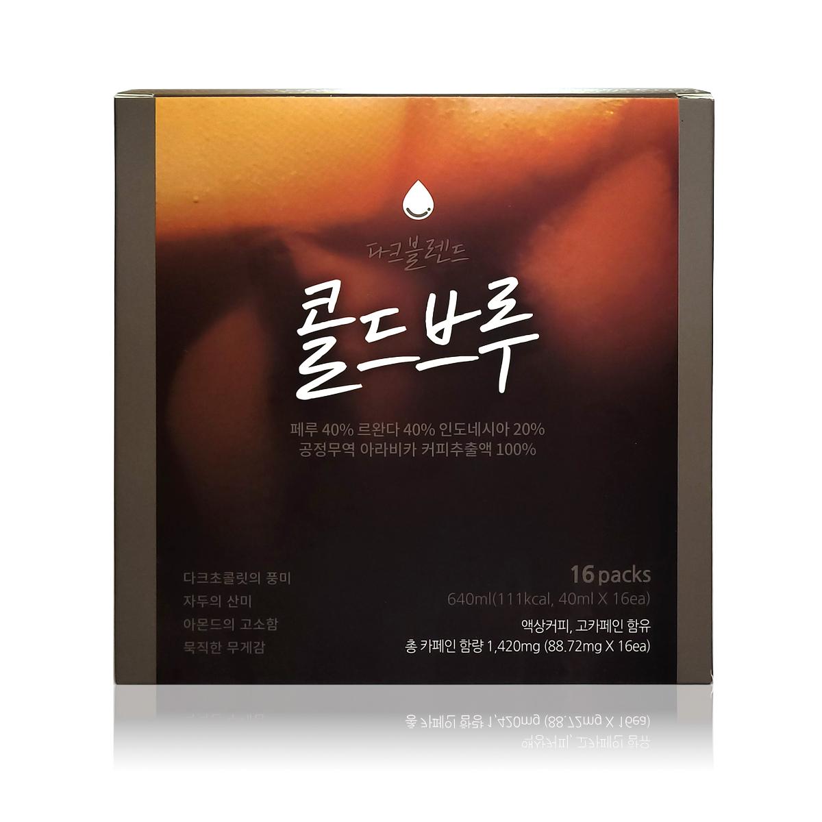 다크블렌드 콜드브루 16개입