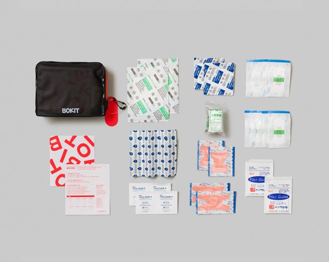 보킷 구급키트 블랙베이직