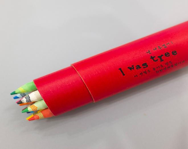 보킷 친환경문구 재생종이 색연필 10pcs (크라프트/레드)