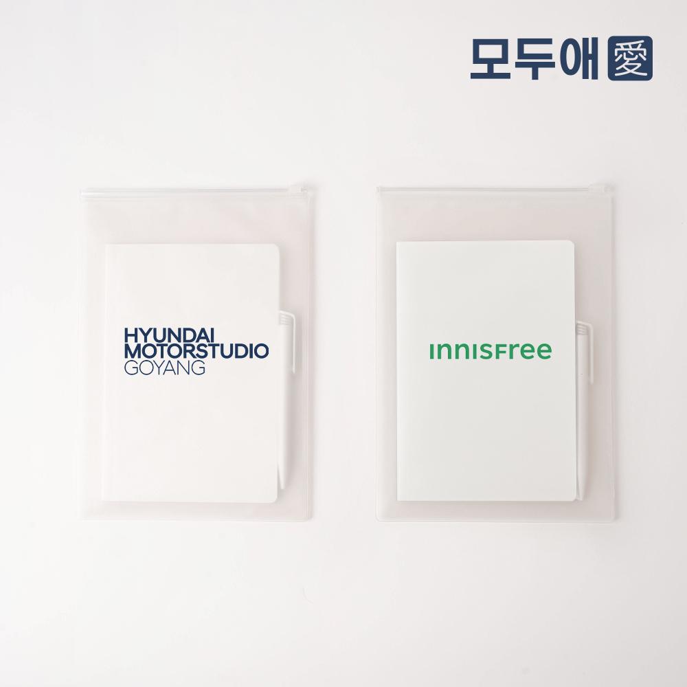 모두애 웰컴키트 베이직 (기본형) - 최소주문 50개-(주)네오누리콤-차세대 판로플랫폼 가치장터