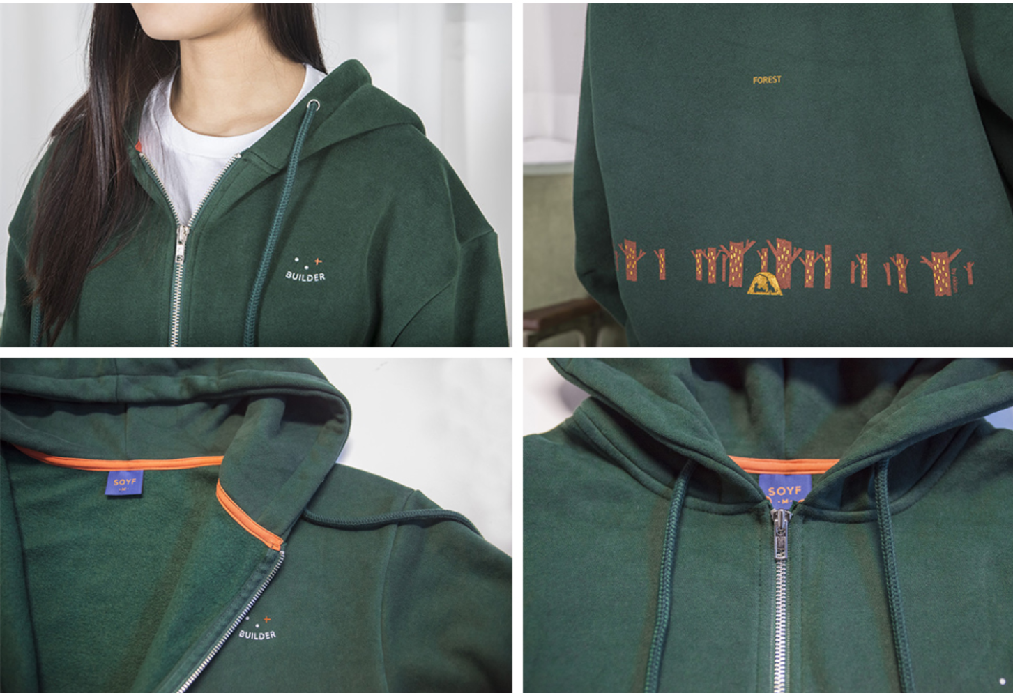 포레스트 후드집업, Forest Hoody
