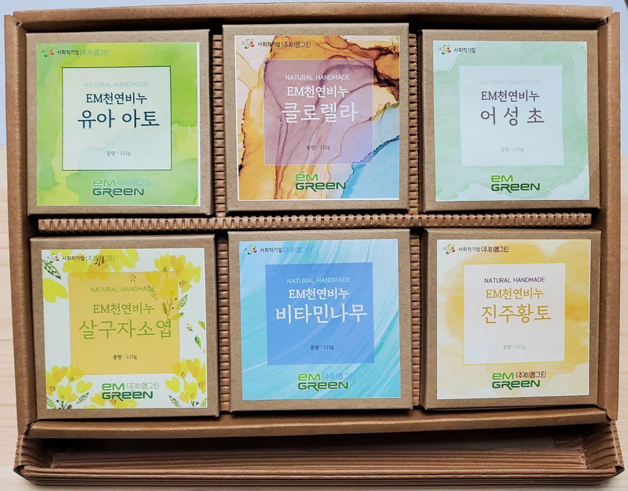 EM천연미용비누 6종세트 선물상자포장