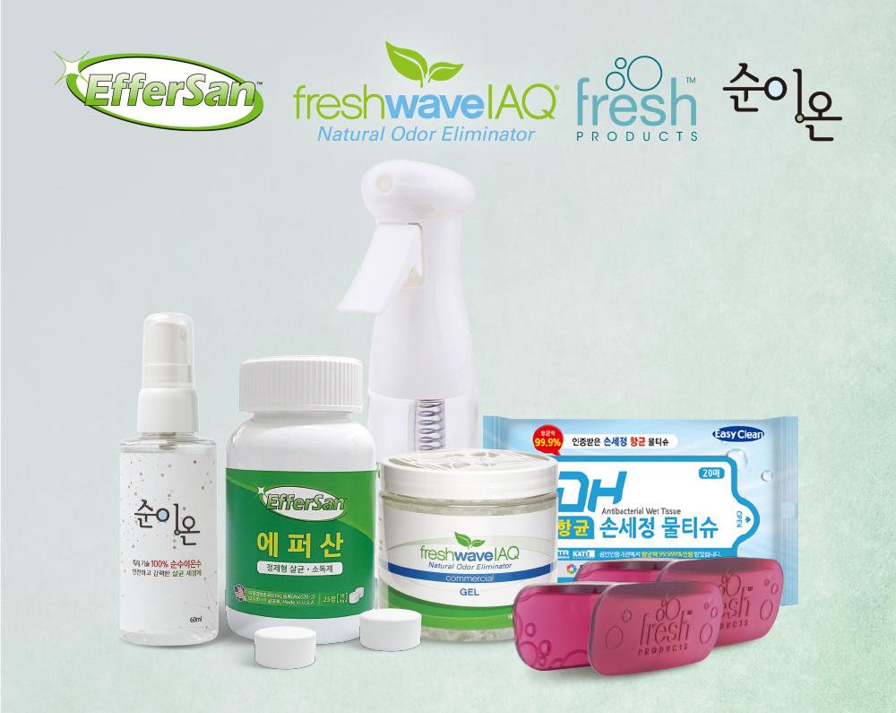 에퍼산 선물세트 - 에퍼산살균제, 분무기, 후레쉬웨이브 겔, 에코에어클립, 순이온, 항균물티슈