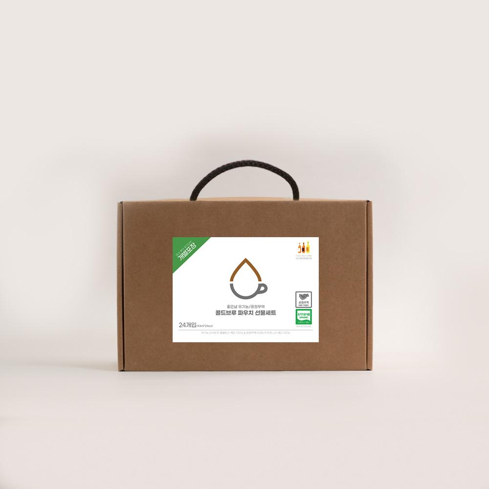 좋은날 유기농/공정무역 콜드브루 커피 파우치 선물세트 40ml*24개입-성미산 좋은날 협동조합-차세대 판로플랫폼 스토어(STORE) 36.5