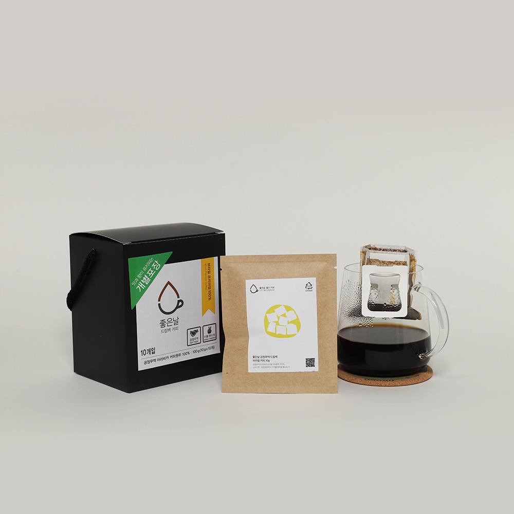 좋은날 공정무역 브라질 드립백 커피 10개/1박스-성미산 좋은날 협동조합-차세대 판로플랫폼 스토어(STORE) 36.5