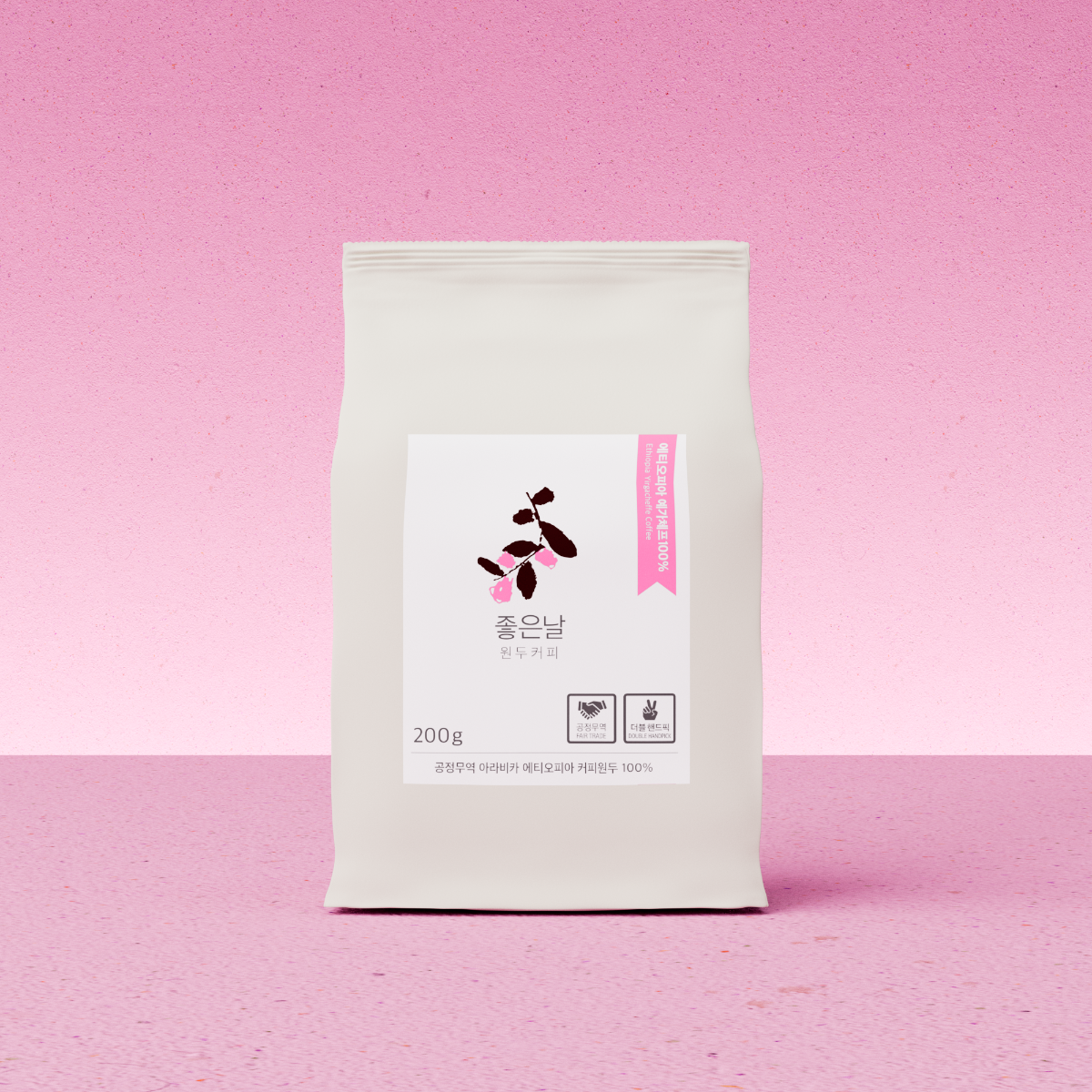 좋은날 공정무역 에티오피아 드립백 커피 10개/1박스-성미산 좋은날 협동조합-차세대 판로플랫폼 스토어(STORE) 36.5