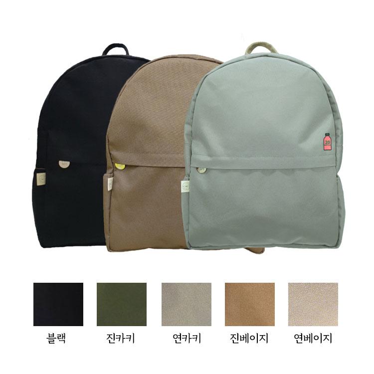 20 BOTTLES 미니배낭-목화송이협동조합-차세대 판로플랫폼 스토어(STORE) 36.5