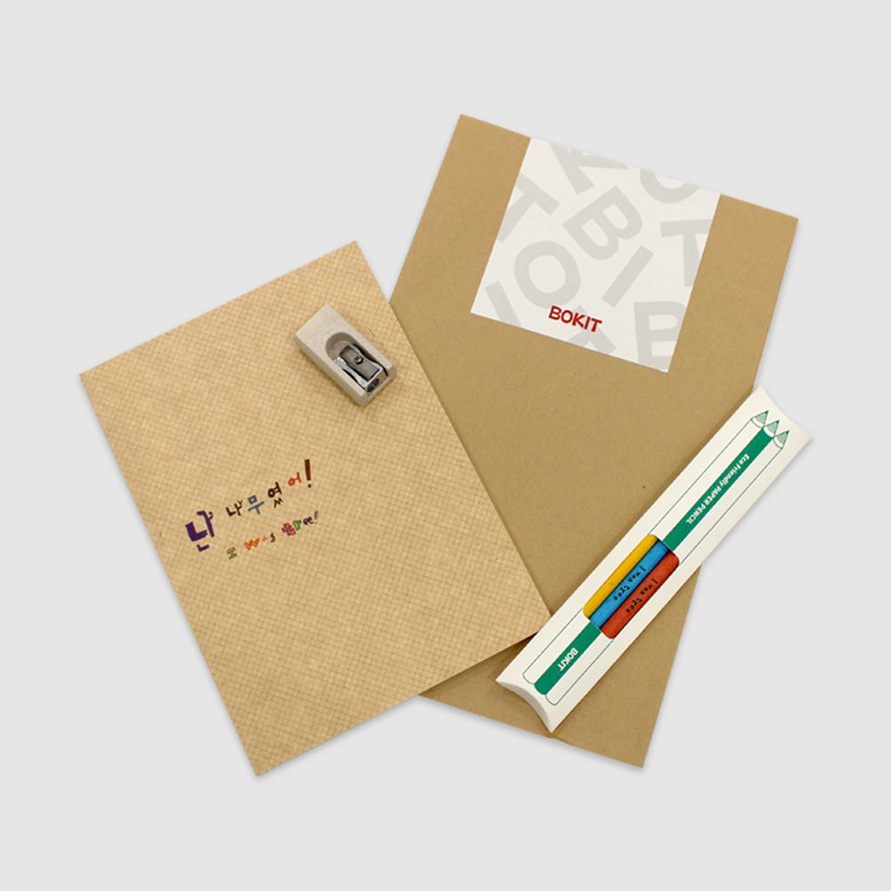 보킷 친환경 문구세트 - 노트,연필깎이,연필 3pcs