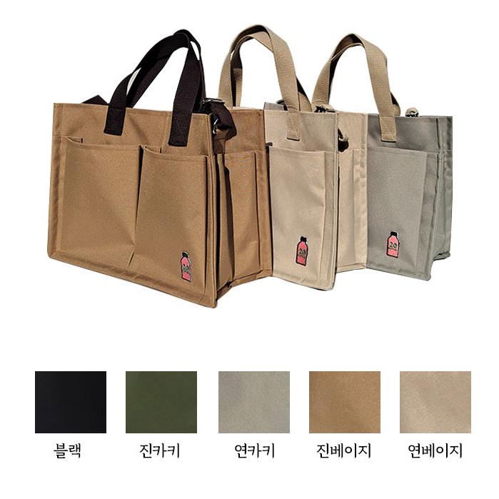 20 BOTTLES 토트&숄더백-목화송이협동조합-차세대 판로플랫폼 스토어(STORE) 36.5