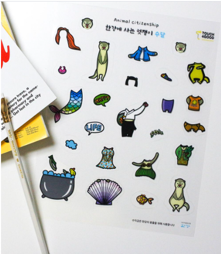 수달스커프 the love-(주)터치포굿-차세대 판로플랫폼 스토어(STORE) 36.5