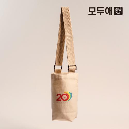 [판촉] 모두애 컬러인쇄 에코 텀블러백 - 최소수량 100개