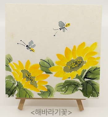 그림소품액자-(주)홍익덕원-차세대 판로플랫폼 스토어(STORE) 36.5