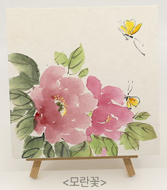 그림소품액자-(주)홍익덕원-차세대 판로플랫폼 스토어(STORE) 36.5