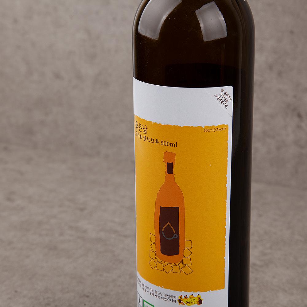 좋은날 유기농 콜드브루 500ml*1병-성미산 좋은날 협동조합-차세대 판로플랫폼 스토어(STORE) 36.5