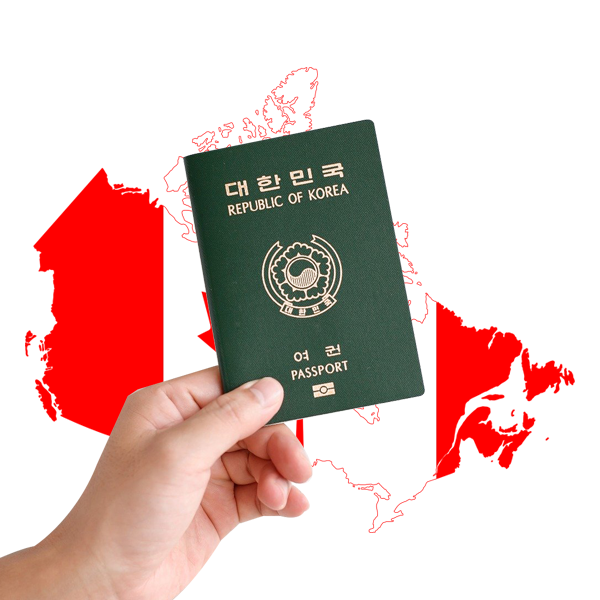 해피쿱투어 캐나다 전자비자(eTA)-해피쿱투어협동조합-차세대 판로플랫폼 스토어(STORE) 36.5