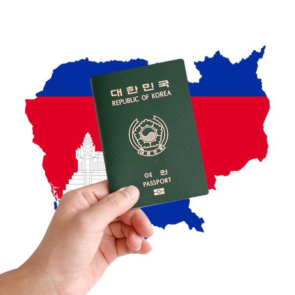해피쿱투어 캄보디아 전자비자(e-Visa)-해피쿱투어협동조합-차세대 판로플랫폼 스토어(STORE) 36.5
