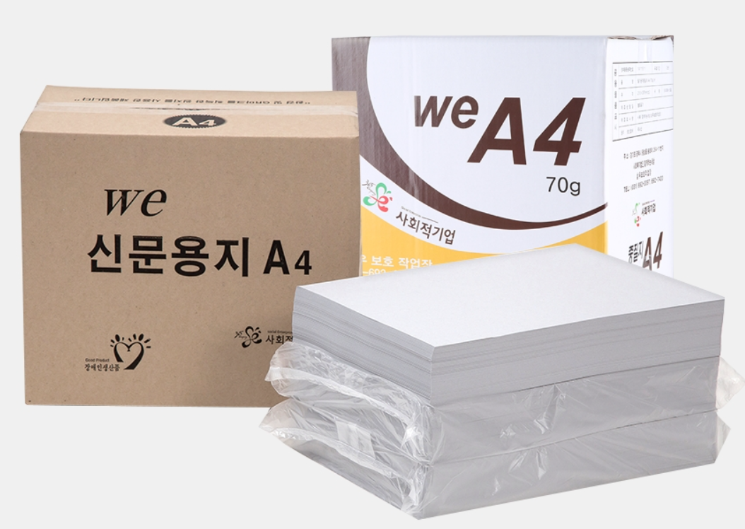 중질지 A4 60g-(사)함께하는세상 삼우보호작업장-차세대 판로플랫폼 스토어(STORE) 36.5