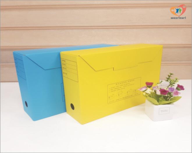 문서보존상자-A4/노랑 50개/BOX-사회적협동조합 우리누리-차세대 판로플랫폼 스토어(STORE) 36.5
