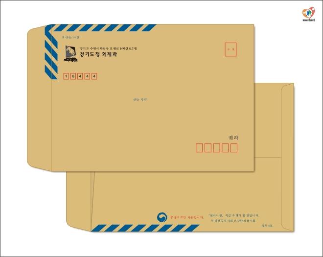 행정봉투4호 -1도인쇄/1,000매/BOX-사회적협동조합 우리누리-차세대 판로플랫폼 스토어(STORE) 36.5