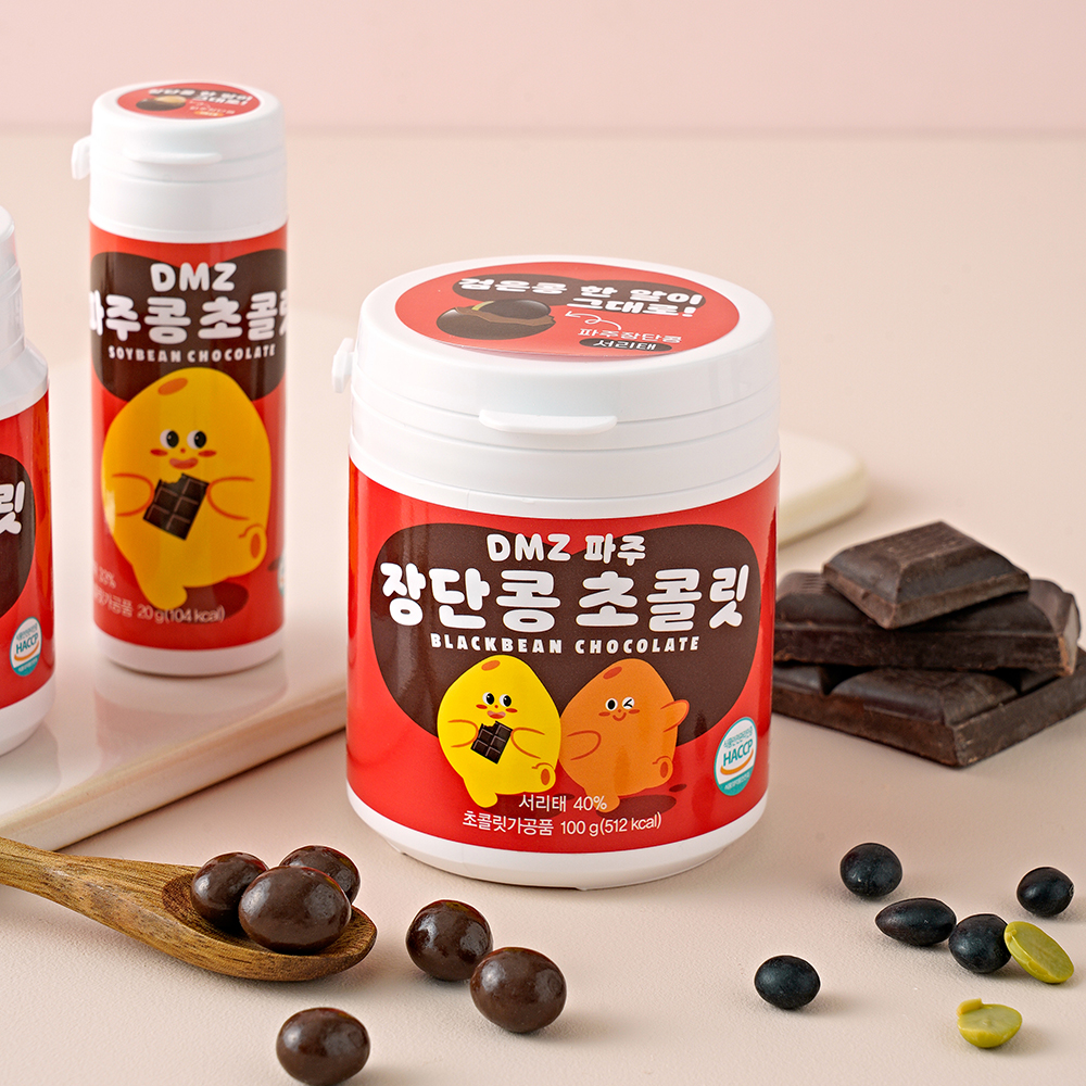 [DMZ 드림푸드] 파주장단콩초콜릿 서리태 100g