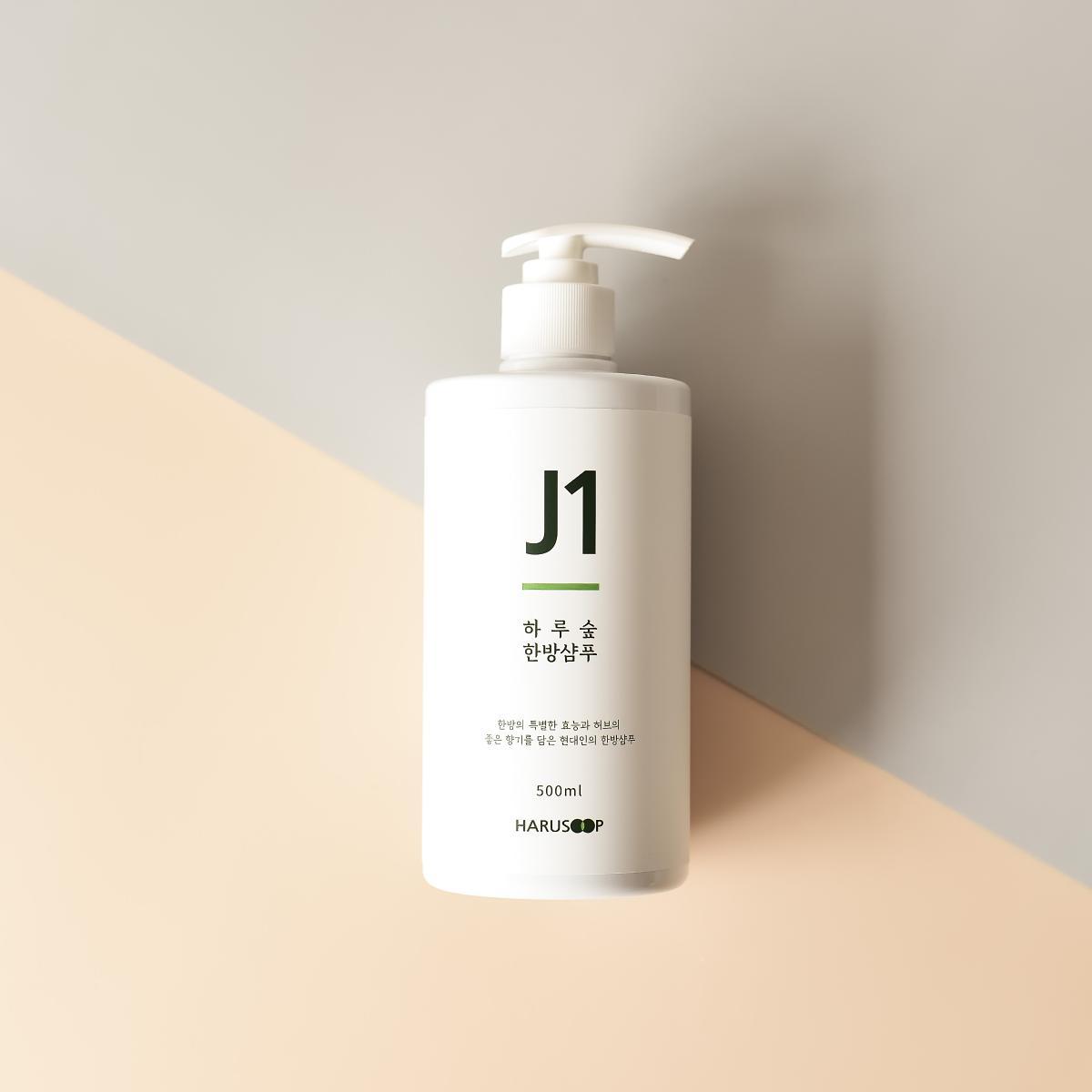 하루숲 어성초비누+샴푸바+편백괄사 3종 선물세트 제로웨이스트 욕실 패키지-사회적협동조합경기시흥작은자리지역자활센터-차세대 판로플랫폼 스토어(STORE) 36.5