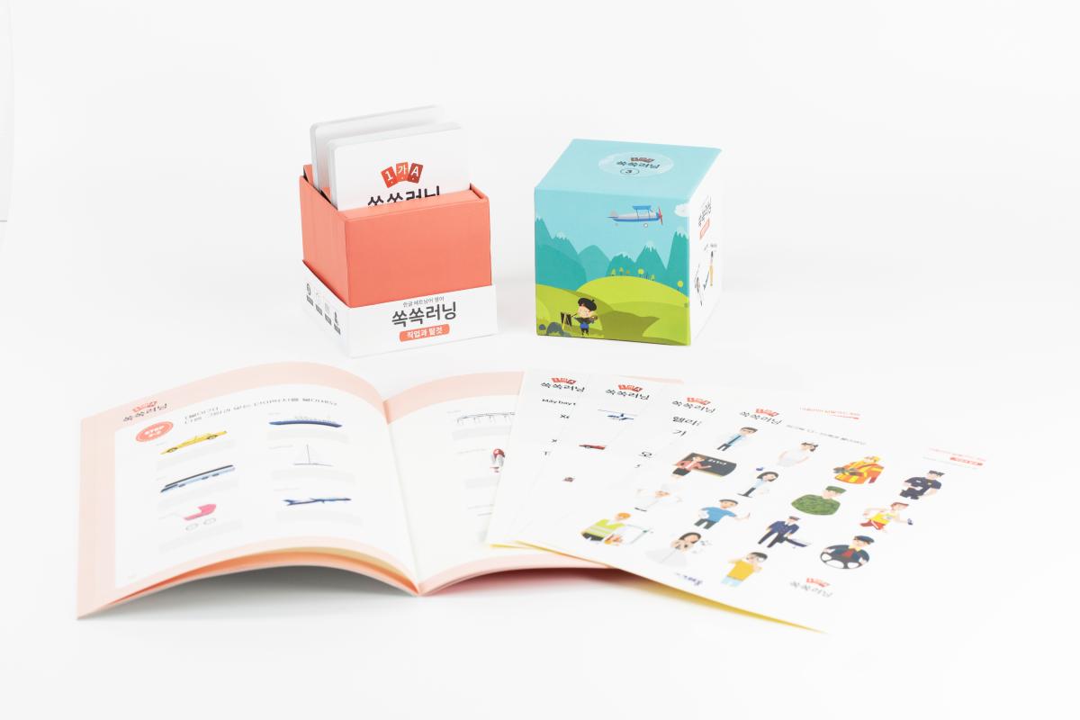 다문화 쏙쏙러닝 삼중언어 이중언어 베트남어 낱말 카드게임 -크레몽-차세대 판로플랫폼 스토어(STORE) 36.5